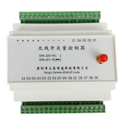 DW-J21-16 無線開關(guān)量16路輸出控制器